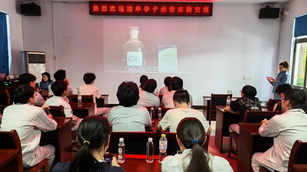 产学交融,聚力创新|清华大学本科生团队到访山东广浦生物科技有限公司开展实践交流活动 图片4