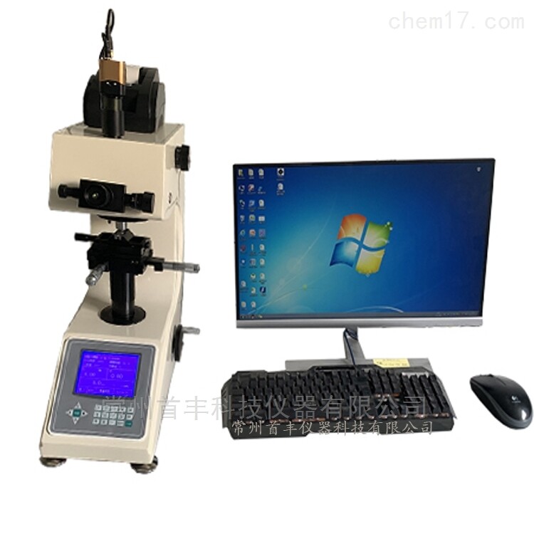 HV-1000A数显自动转塔维氏硬度计使用说明 HV-1000A数显自动转塔维氏硬度计使用说明