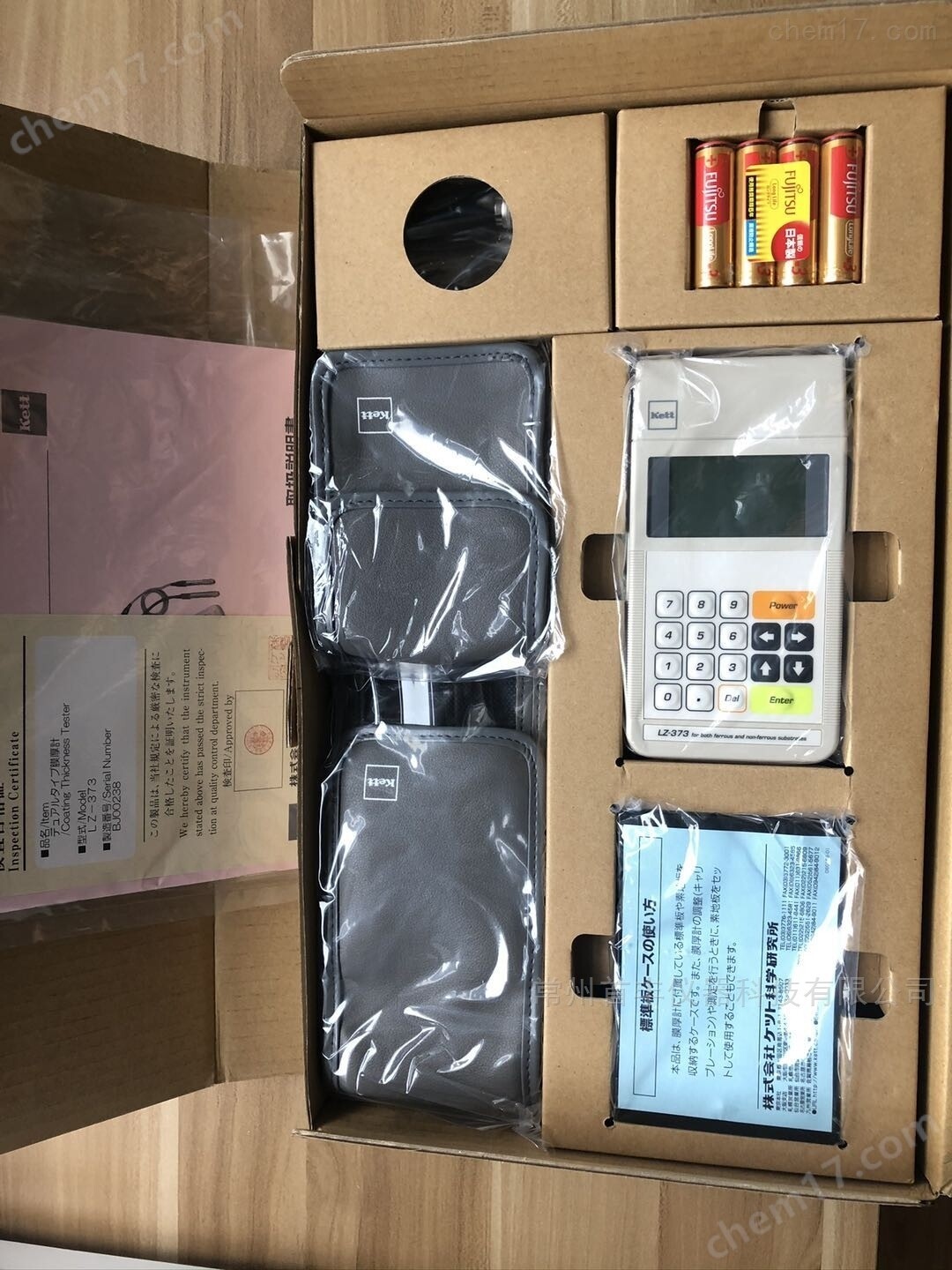 91acbec15a63dbc98dcd11d8e64d56eb31c9e6082f509a36f2987afa79235c807be29e607bae34c5.jpg 91acbec15a63dbc98dcd11d8e64d56eb31c9e6082f509a36f2987afa79235c807be29e607bae34c5.jpg