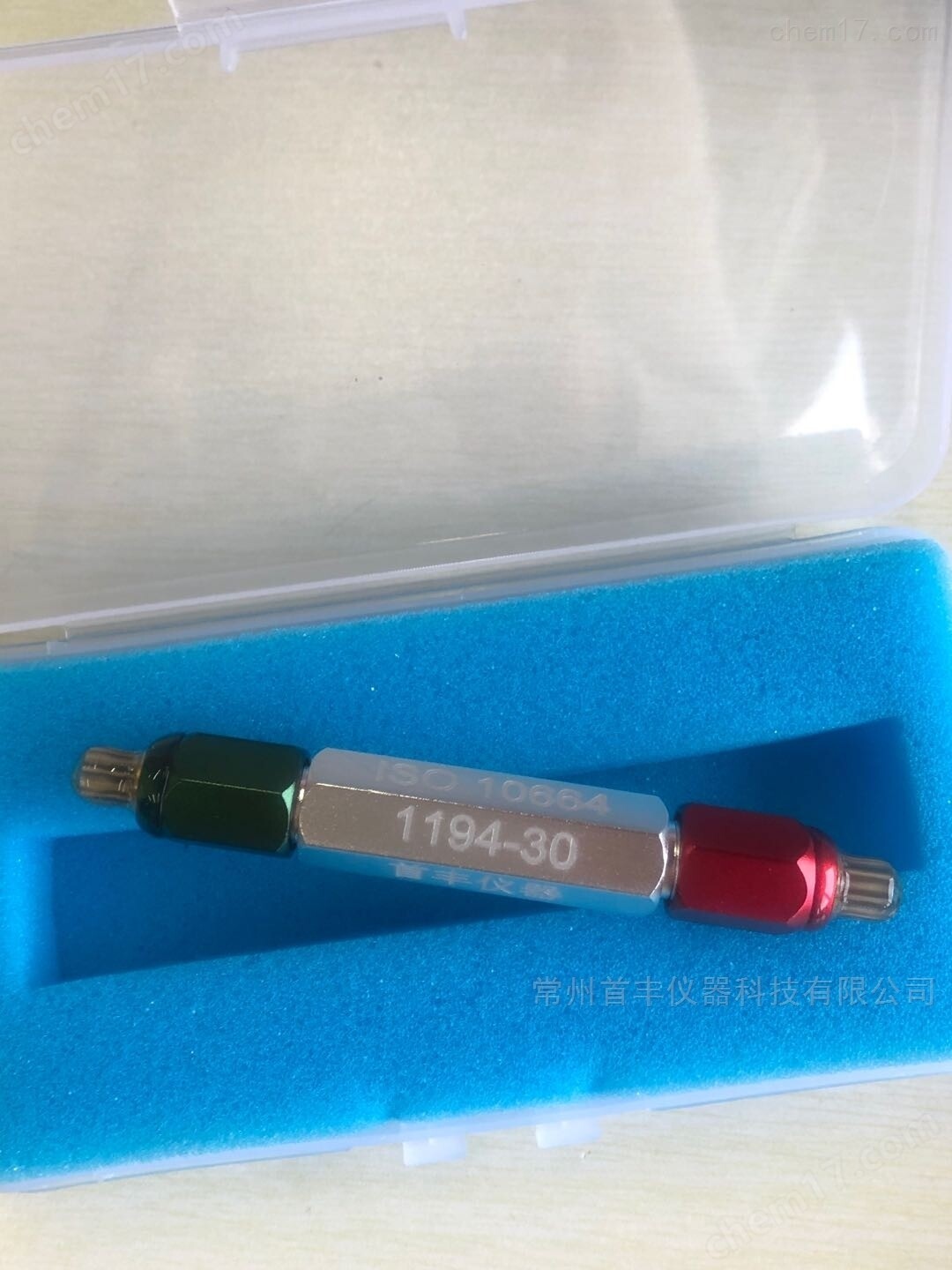 1697e381d5facf7893d13d7bf1ebc1e53d1c457222cbcfb0ee990ef3bb513bb4900c2fcdd802b4cf.jpg 1697e381d5facf7893d13d7bf1ebc1e53d1c457222cbcfb0ee990ef3bb513bb4900c2fcdd802b4cf.jpg