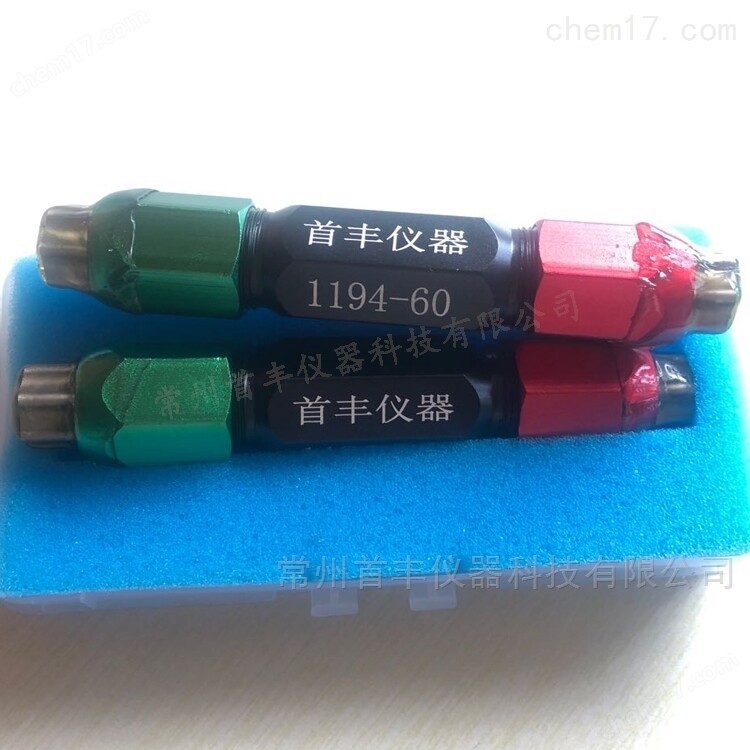 1697e381d5facf7893d13d7bf1ebc1e550c1828f1afa6810dc8868c8ecc028f13d49f6b77afb08d6.jpg 1697e381d5facf7893d13d7bf1ebc1e550c1828f1afa6810dc8868c8ecc028f13d49f6b77afb08d6.jpg