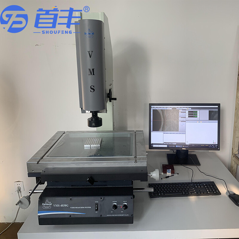 万濠 VMS-4030G影像测量仪 2.5次元槽宽距离检测 操作简便 万濠 VMS-4030G影像测量仪 2.5次元槽宽距离检测 操作简便