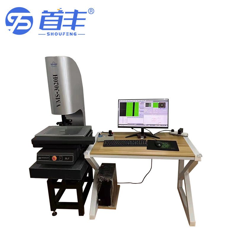 VMS-3020H.jpg VMS-3020H.jpg