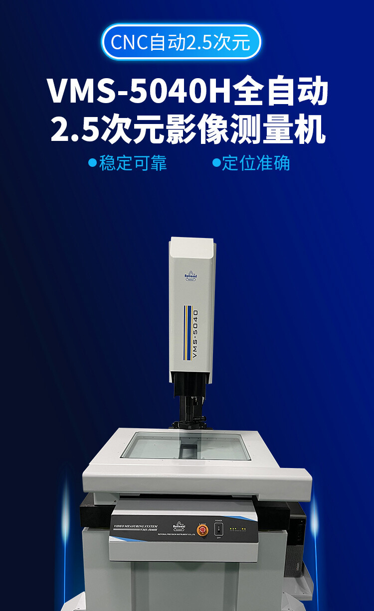 详情页_01.jpg 详情页_01.jpg