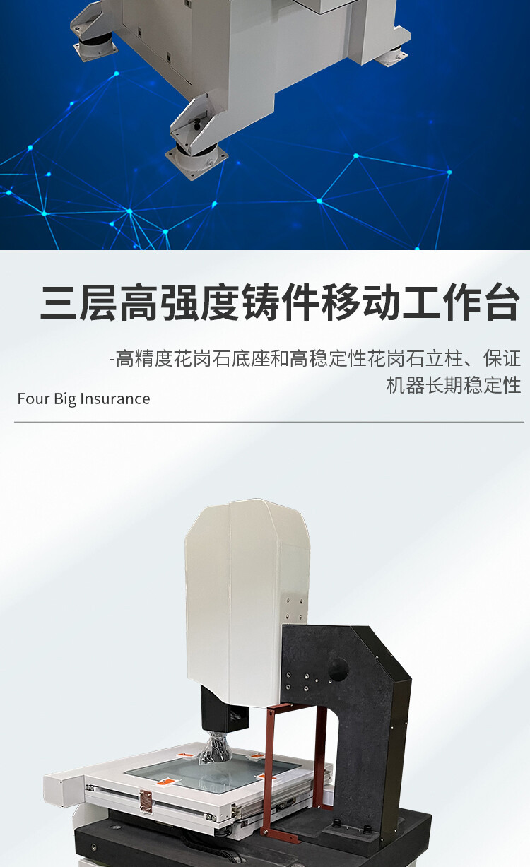 详情页_04.jpg 详情页_04.jpg