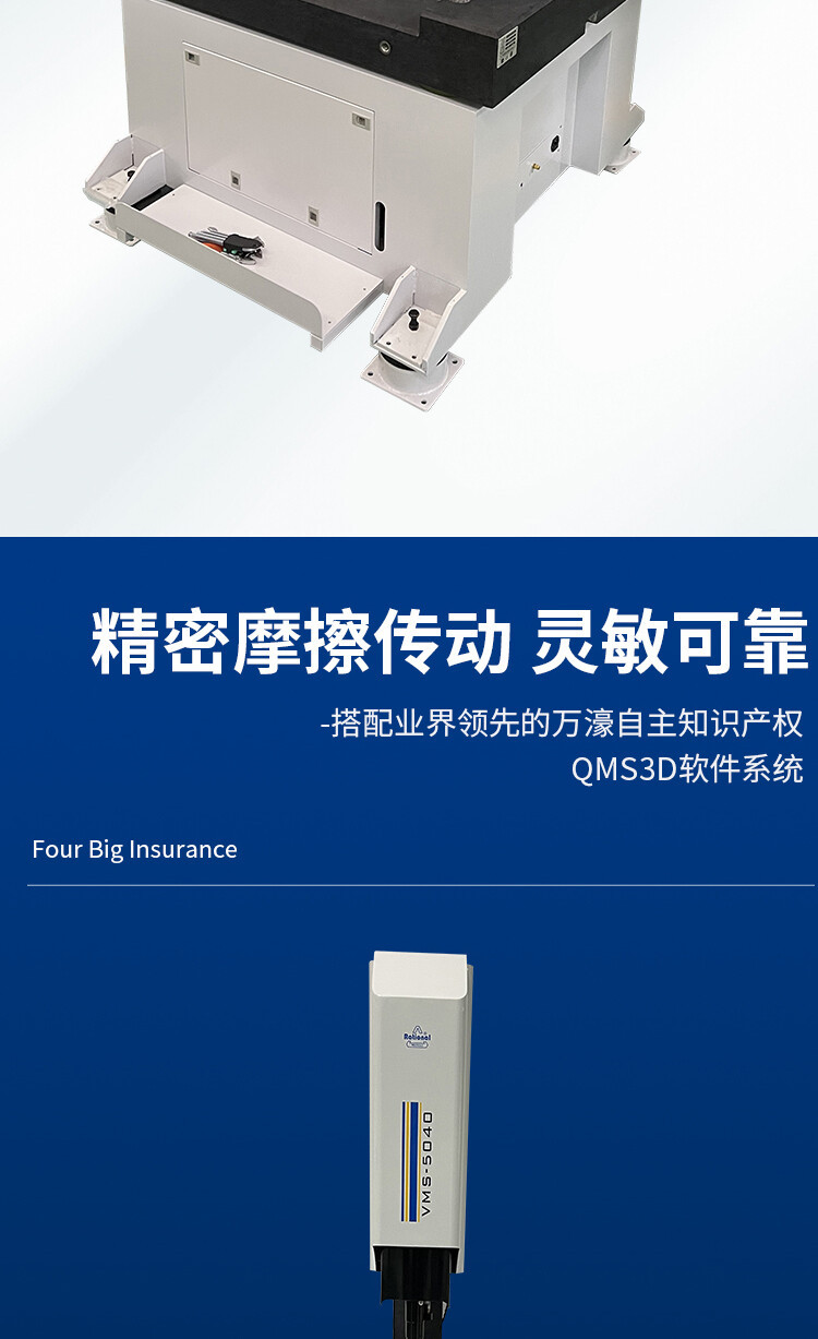 详情页_05.jpg 详情页_05.jpg