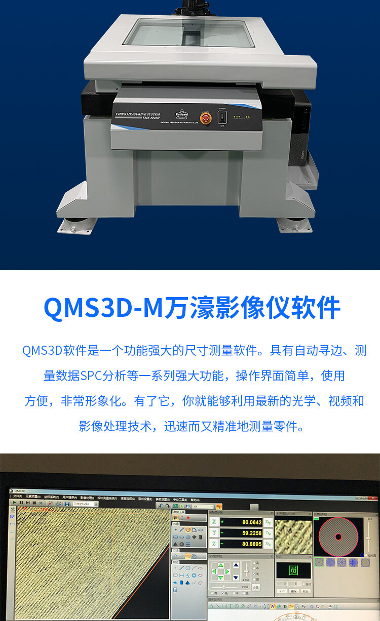 详情页_06.jpg 详情页_06.jpg