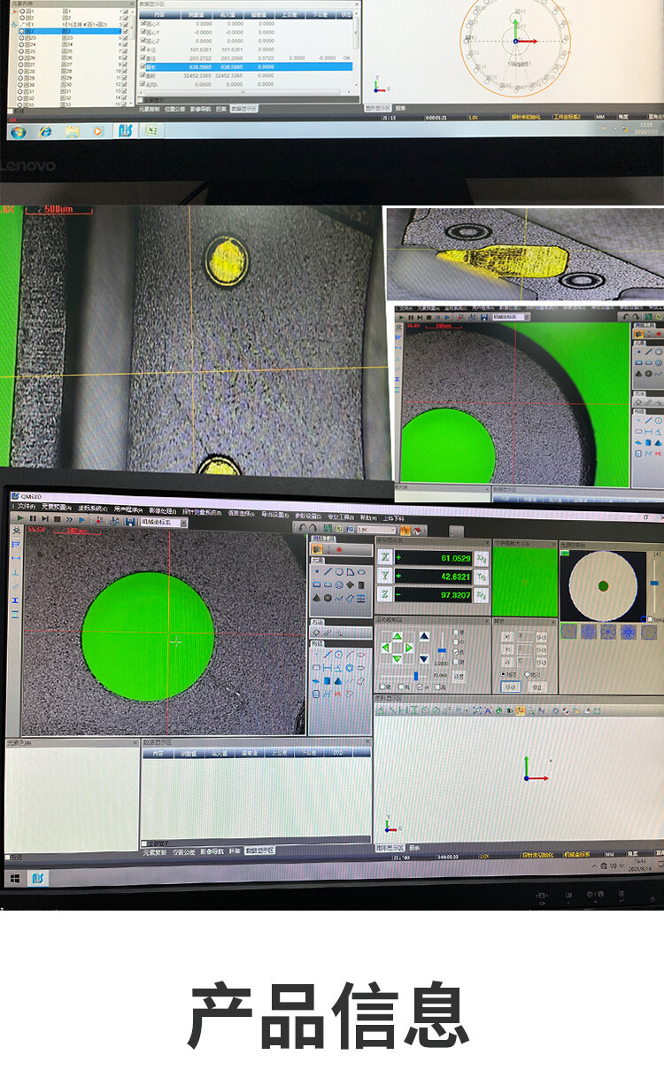 详情页_07.jpg 详情页_07.jpg