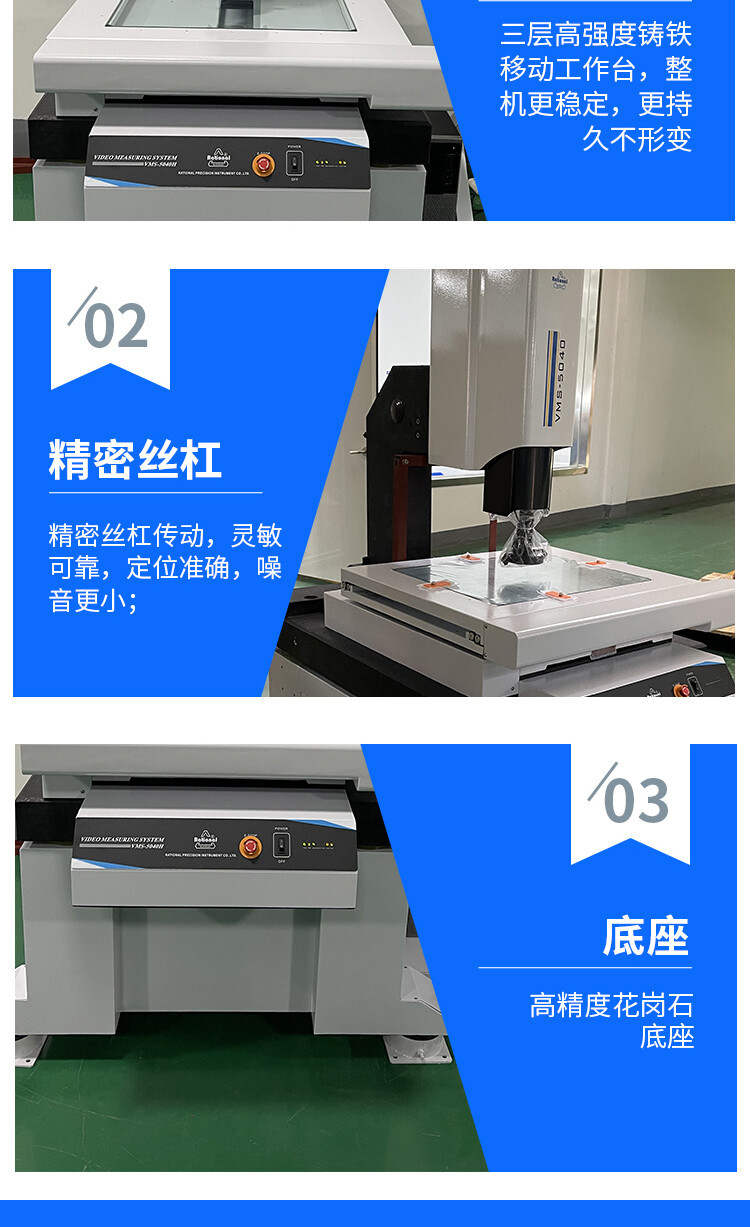 详情页_09.jpg 详情页_09.jpg