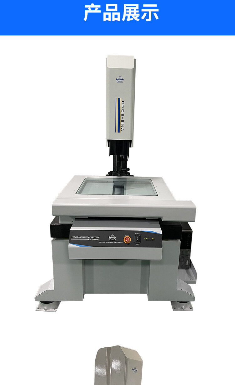 详情页_10.jpg 详情页_10.jpg