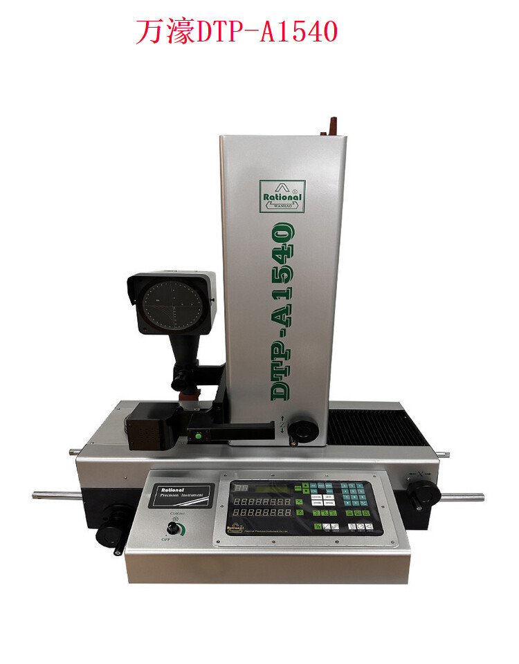 万濠DTP-A1540刀具预调仪主图1.jpg