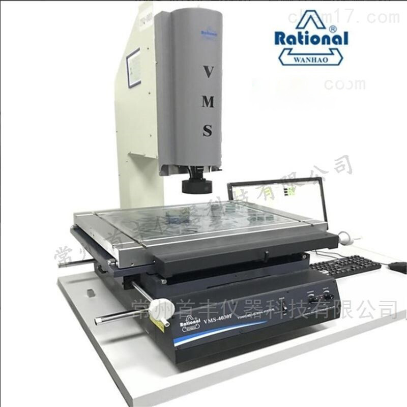 1722906096679251158406348800