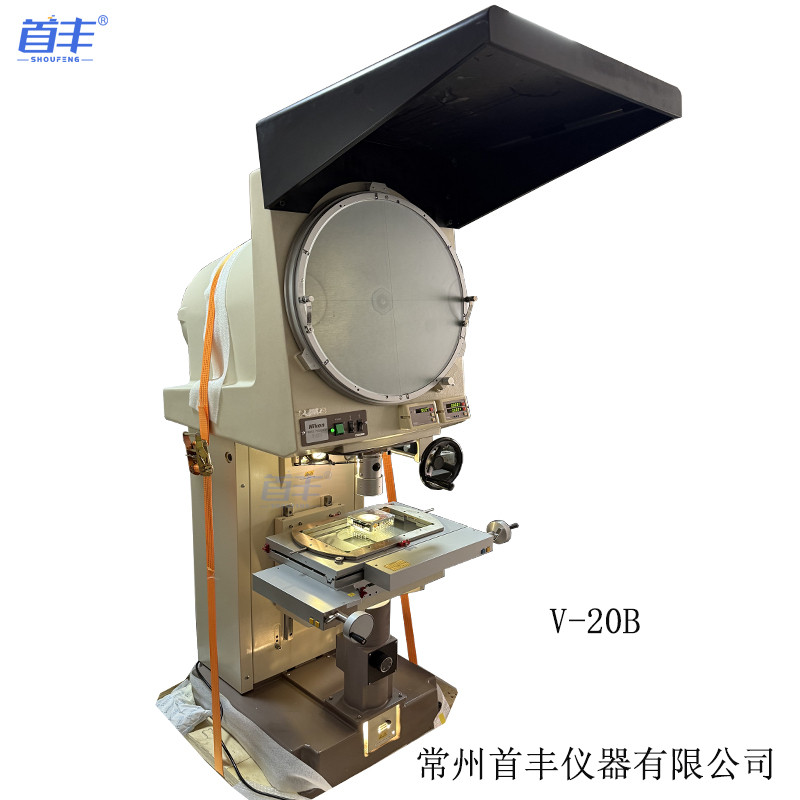 V20B落地式投影仪 (1-1) V20B落地式投影仪 (1-1)