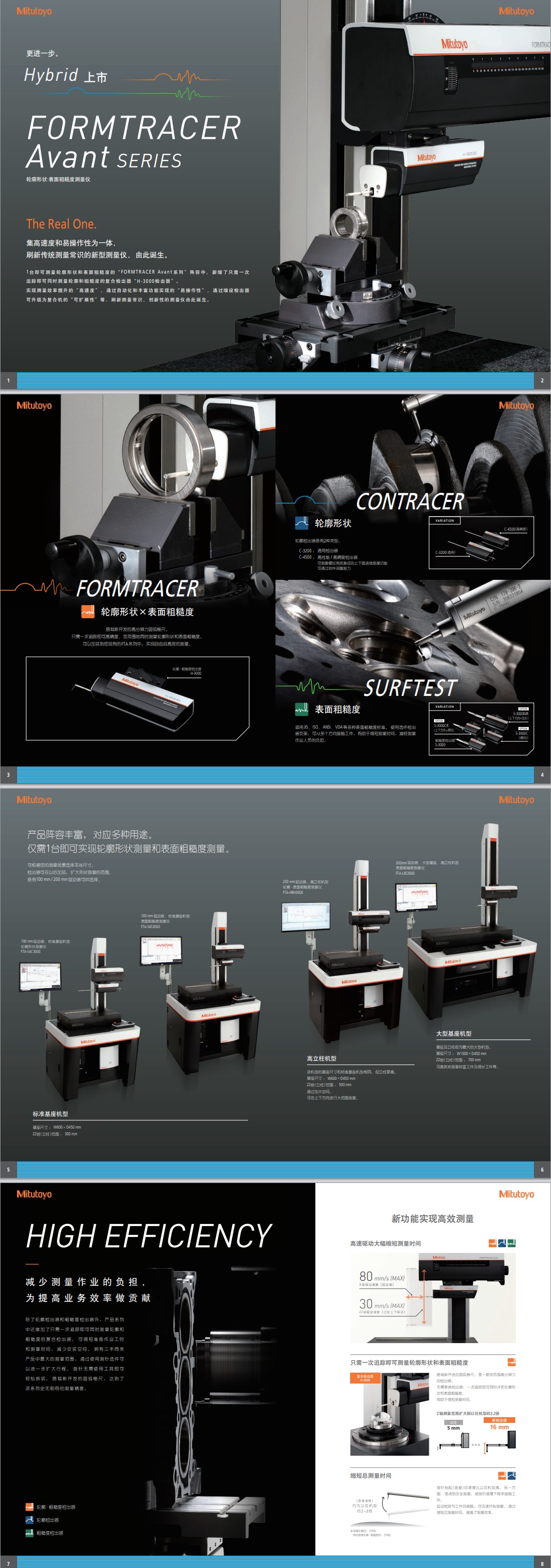 cef8181fdf7dad48fe2e9e37a54708eb