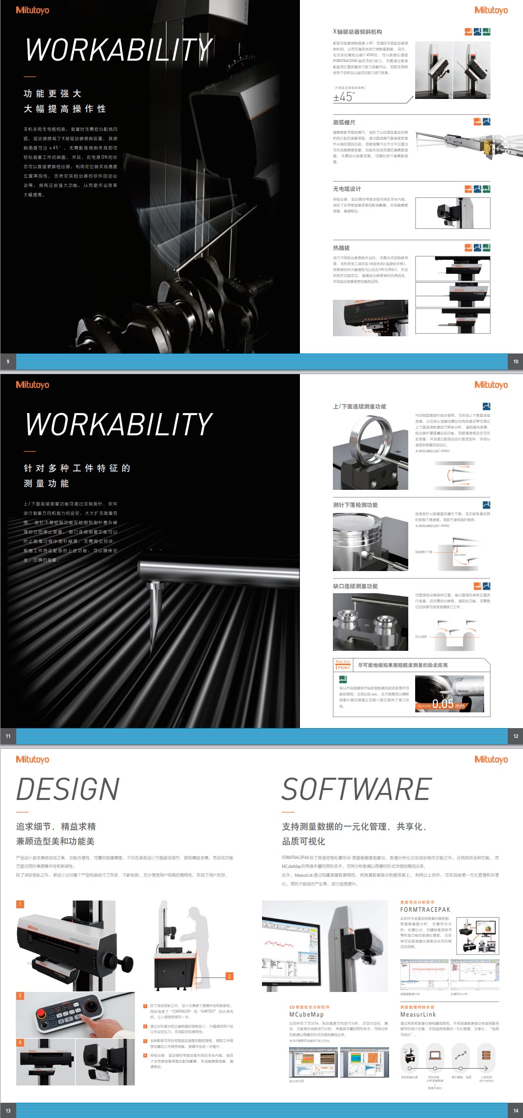 95a43f47b553c269d17ebd43f515c70c