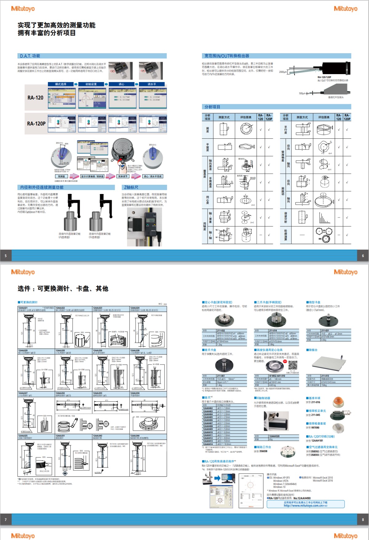 dea5925758379e912b3a5abc652151a3