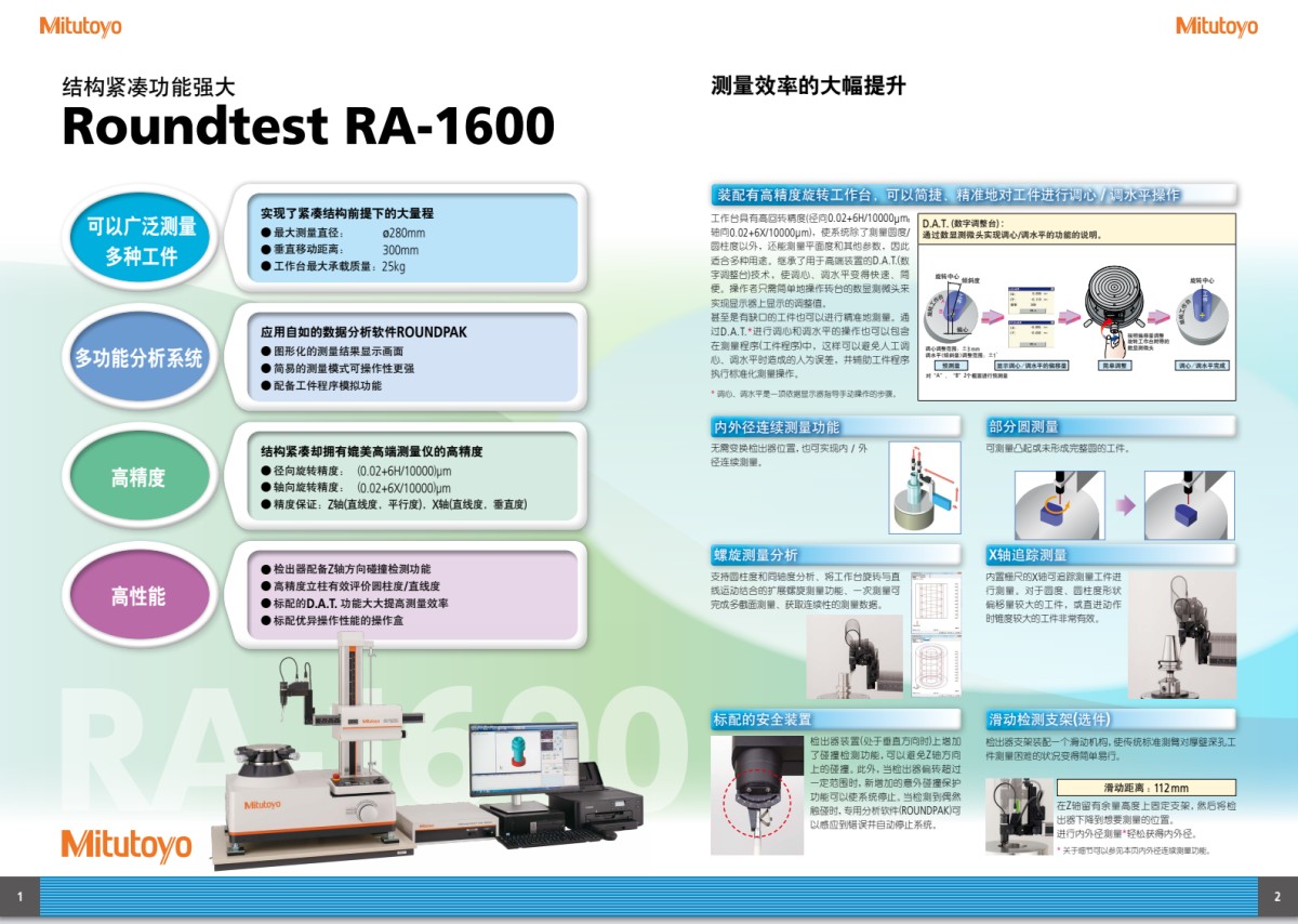 b1726c807ccaf916b181d919ad14e0b4