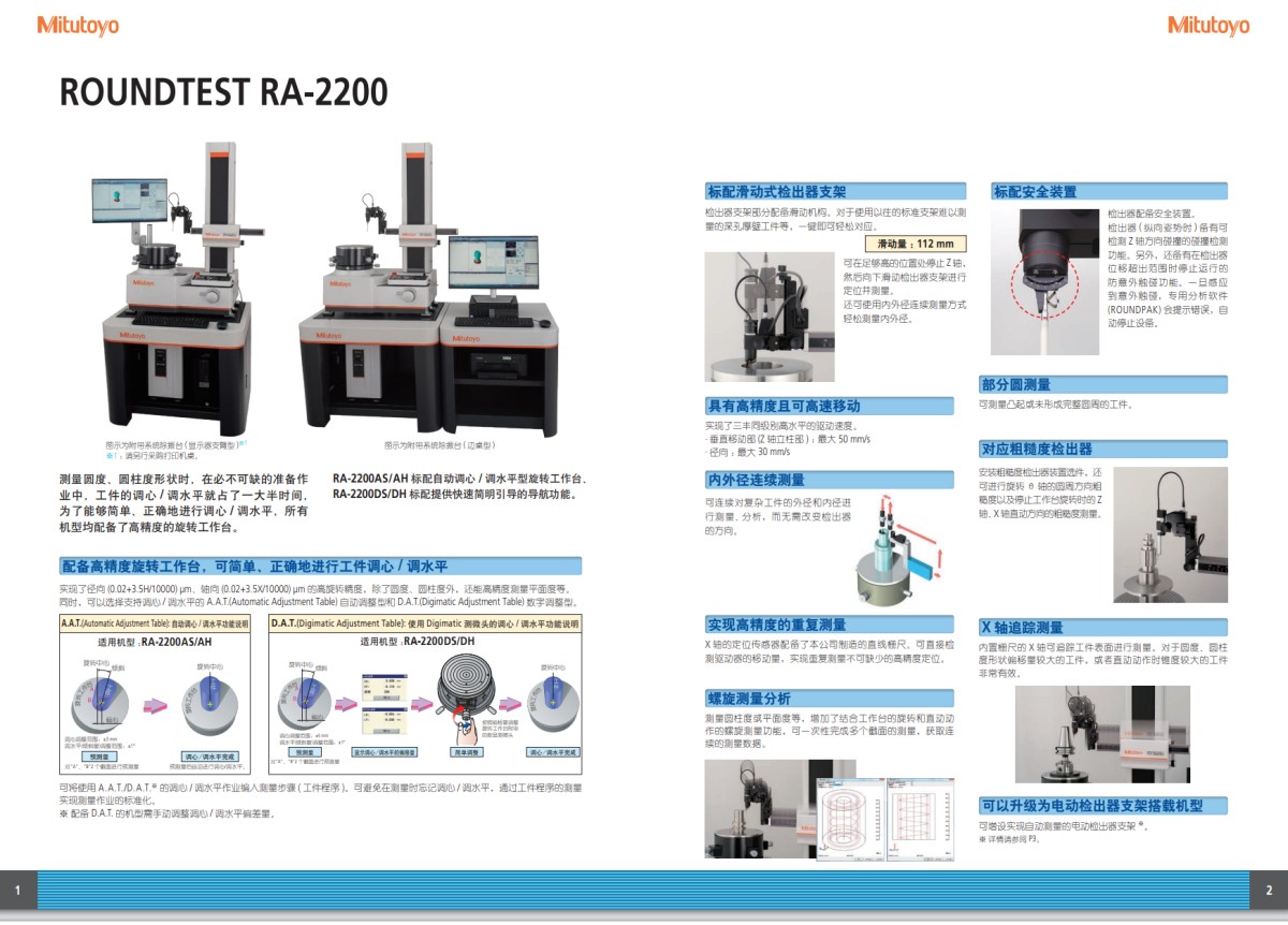 1f67587e739cae500fb19d2c5da96301