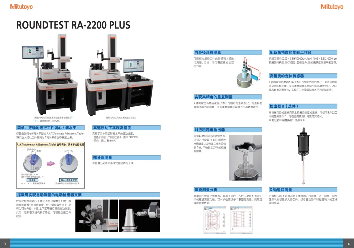 1bcec47cd4226fe9fb5ed864f88631b8