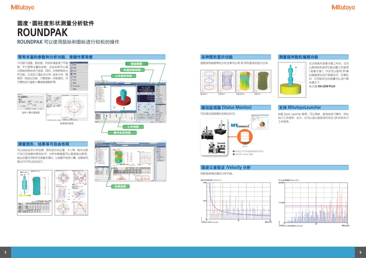 68c56a748992ebc1bfb9f6c4f6e1e272