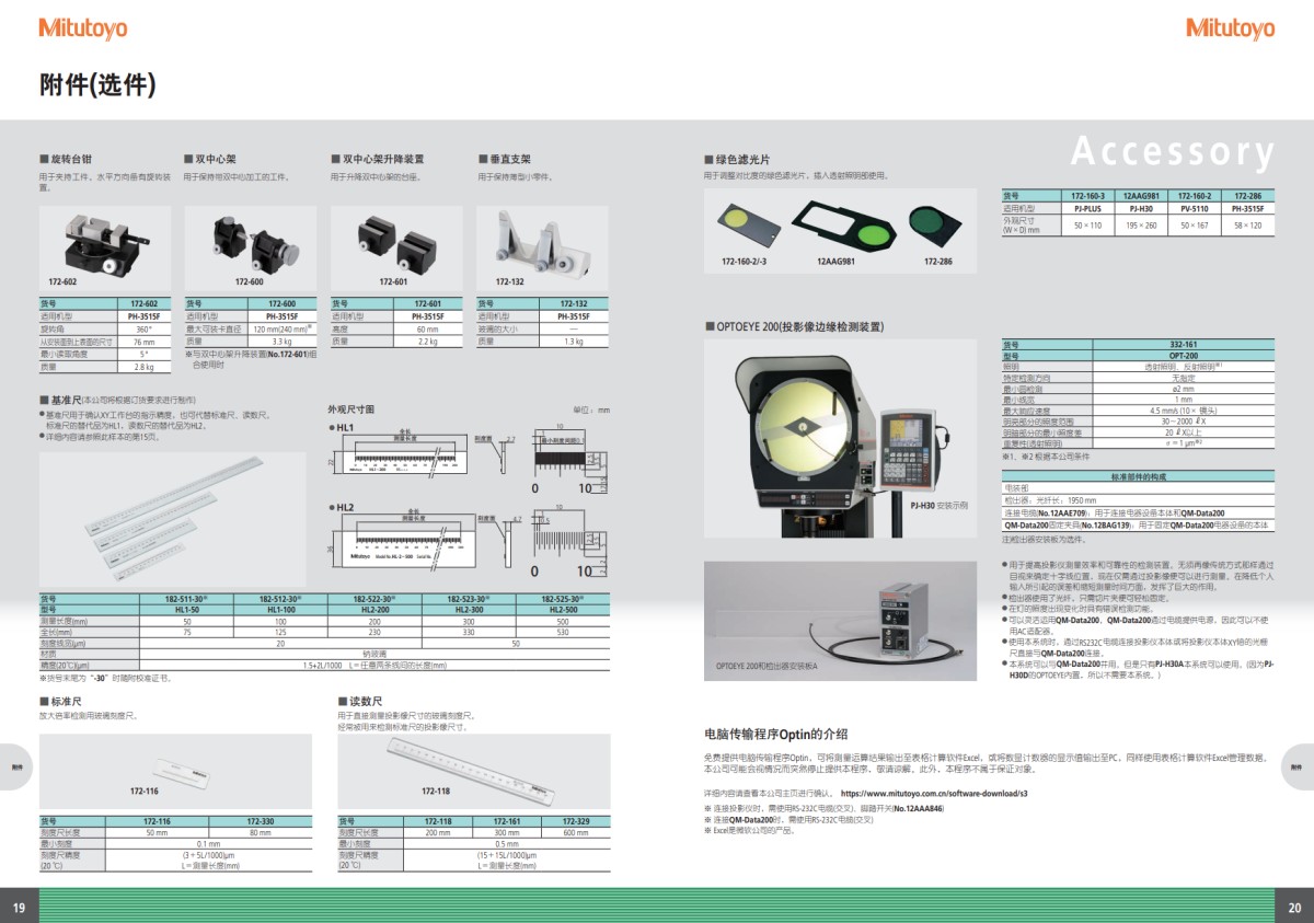 d72b7fa78bba82b08c031d497ee69a99