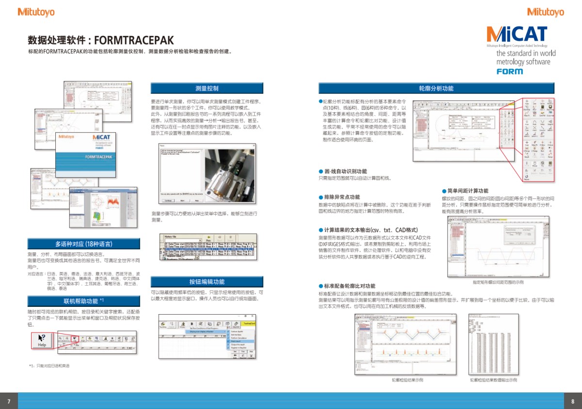 9ce0d9f1dfcbebcff7511c23e521ad54