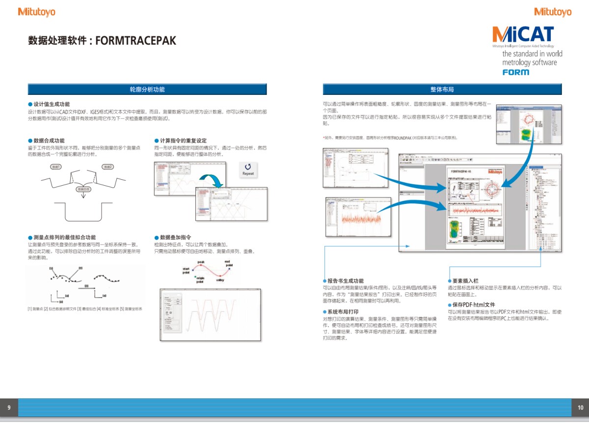 75936dc3abaa5f39f924c0d2bc86401b