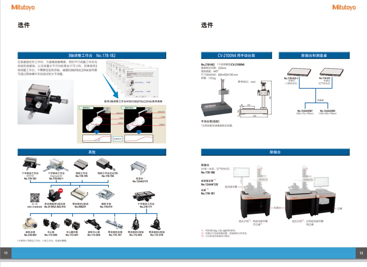 0bba7356f40ea9604752fddedb2179b0