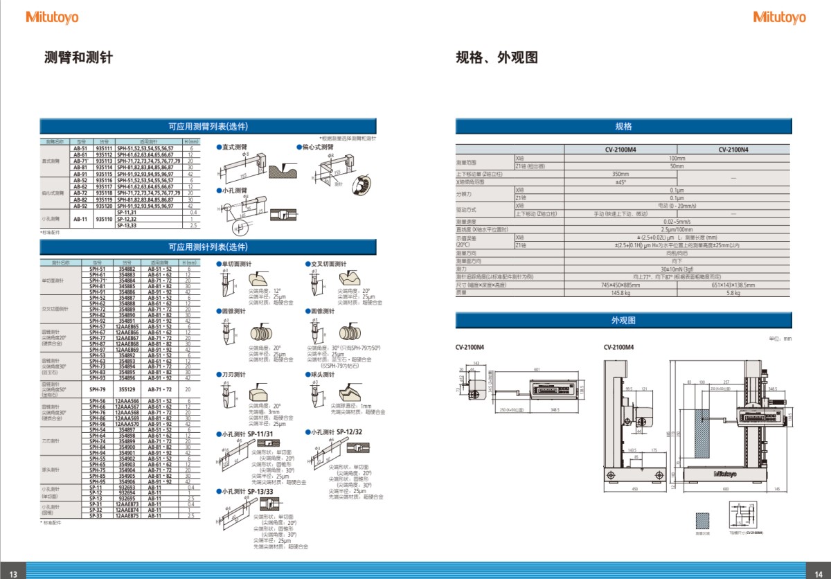 613583a10453742a4d4f7c6ddeeb8af7