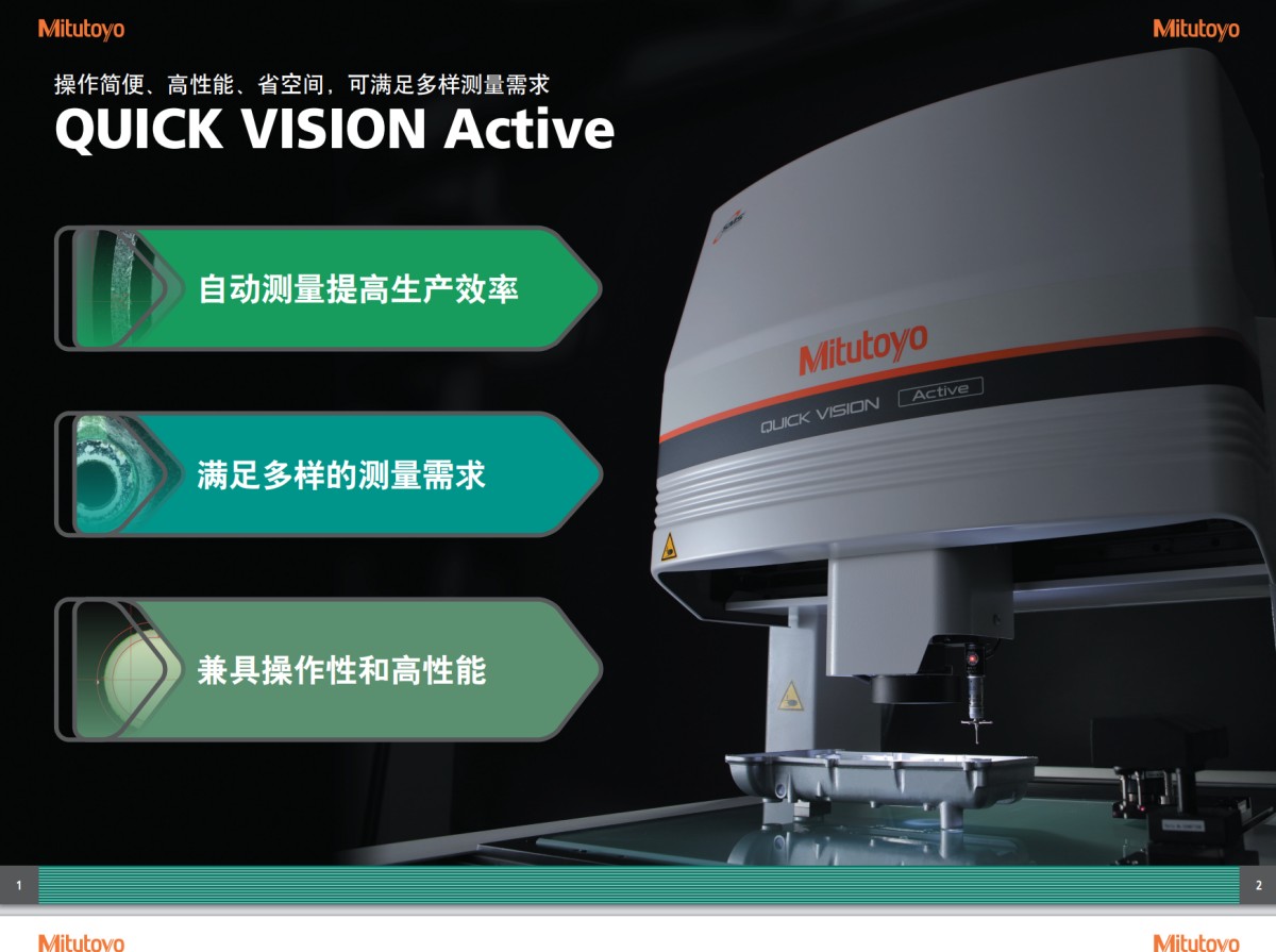 1bd7cc8f61ccfa12981b0578a61fd637