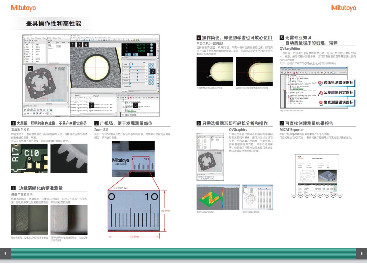 2c9f1ba9feede2c8cc24a791dce65d2b