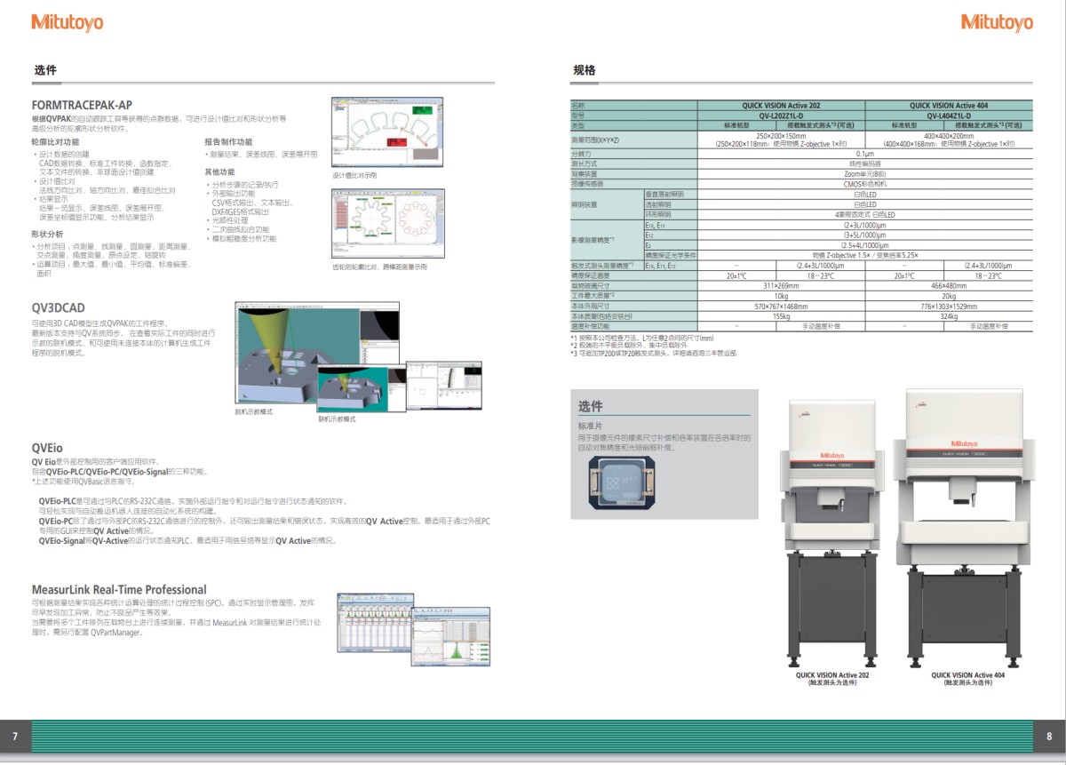 9dd06cce0cadcbbc7f1546a9ddc7169f