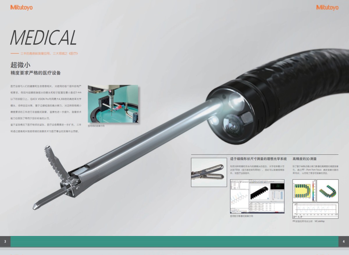 f05fd66c4b45438d60e4c04db9fc011e