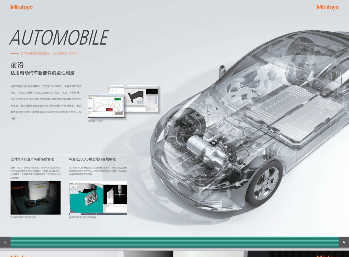 32a75b47084138a076b743016ac86b92