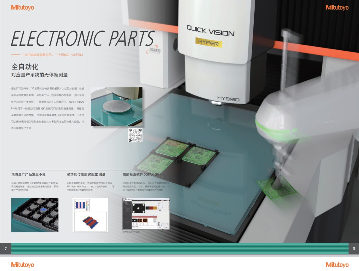 ef90f3aad204e0d2e2509d6a01f46704