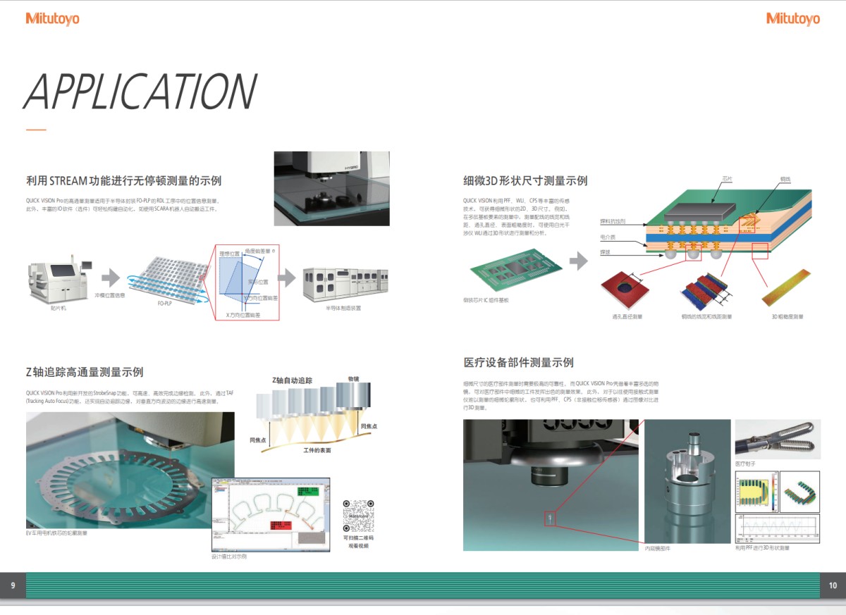 d052efbda170743e8c8c949f191fd0d7