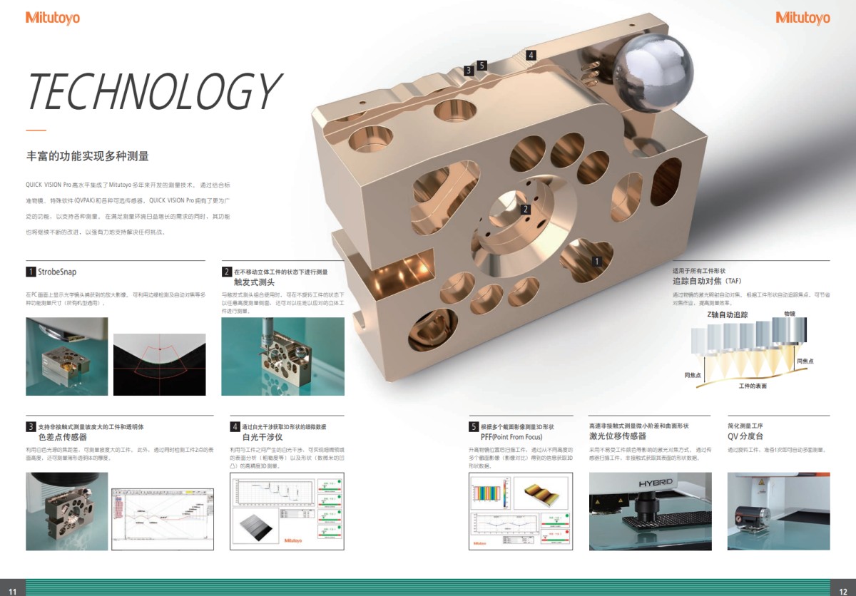 b5f351ea68189d431d23a2063c353307