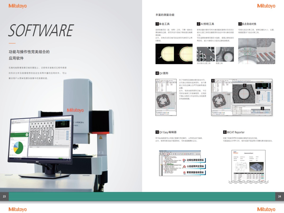 5791b056d39c0de5be8b244885c438f9