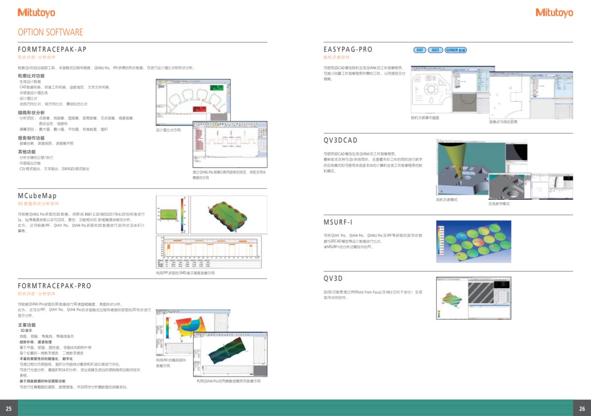 07f42744c2361b2ef885085d4dcabfc6