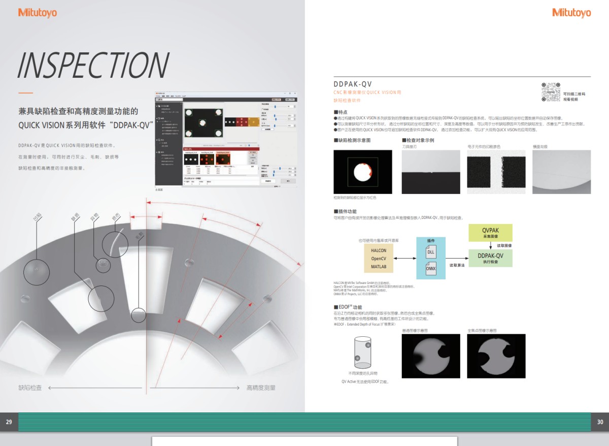 d214242c049f3273f5e9349946a09ca0