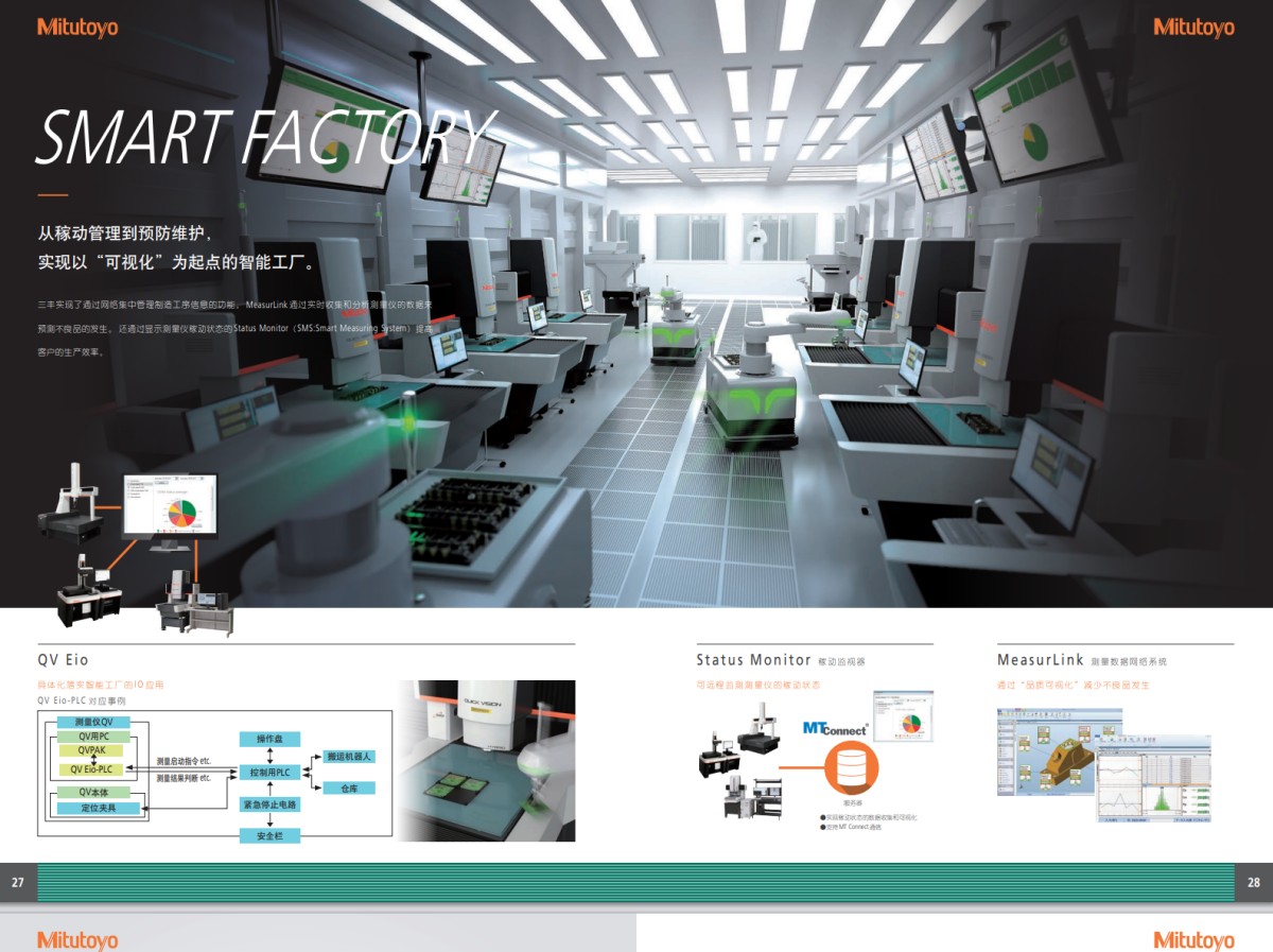 45a0567a58e5f6b31a13b135bbaeee25