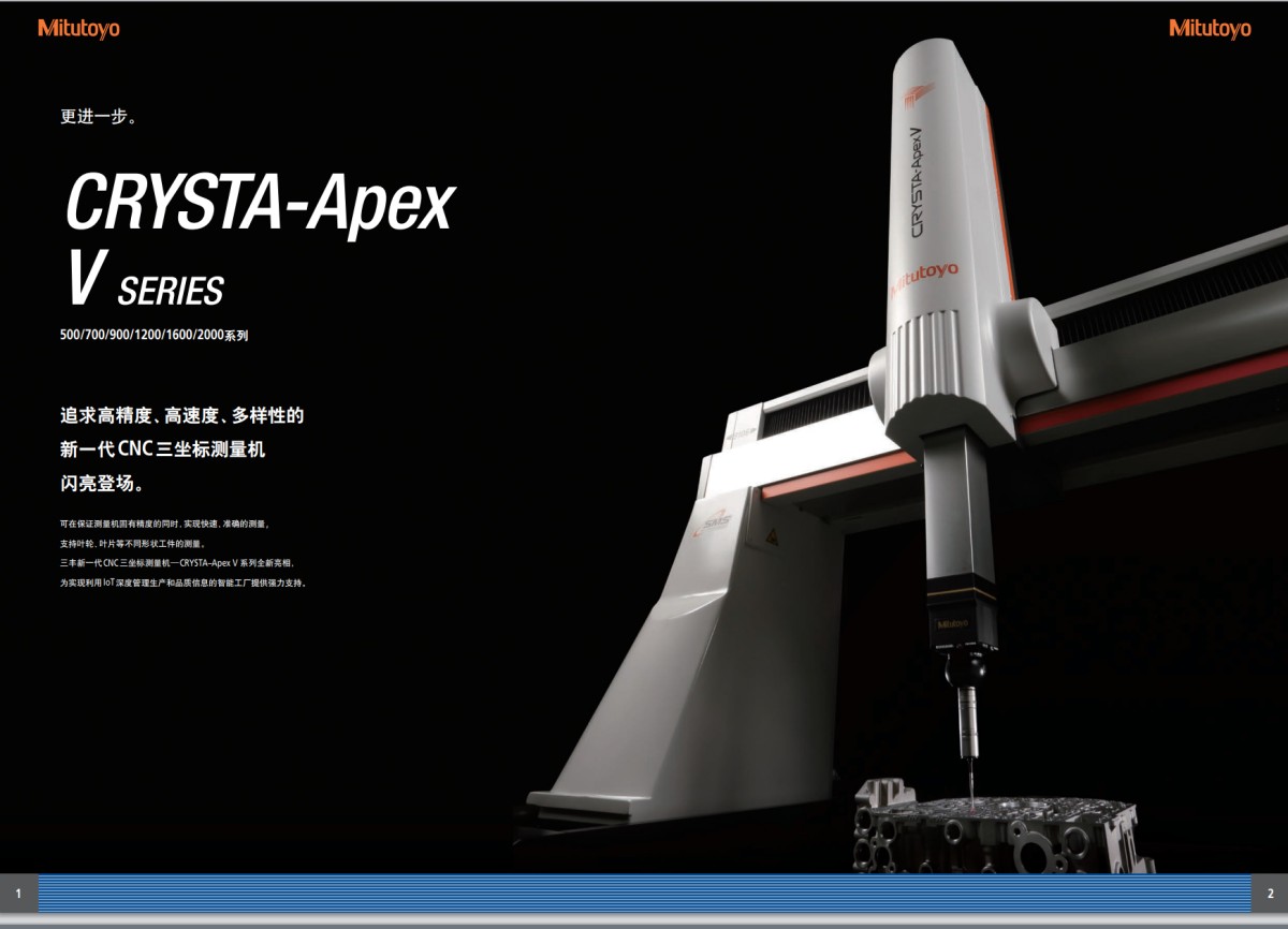 5cb873e6d90c13f65a25bafeb464b01a