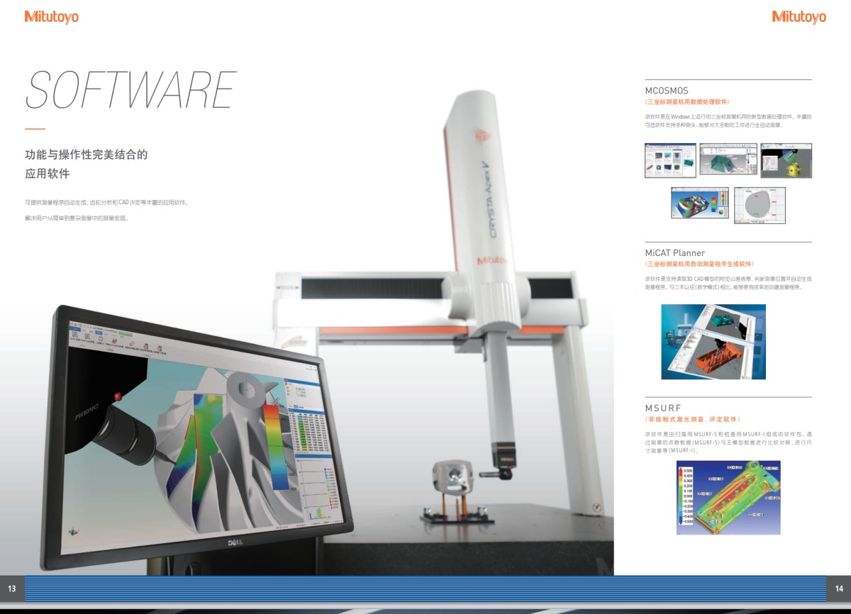 a3e5a9efab86c983bf412833e507aab2