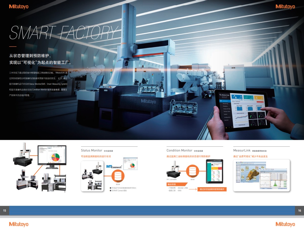 39ae10f2c3130493a637bea9314544d2