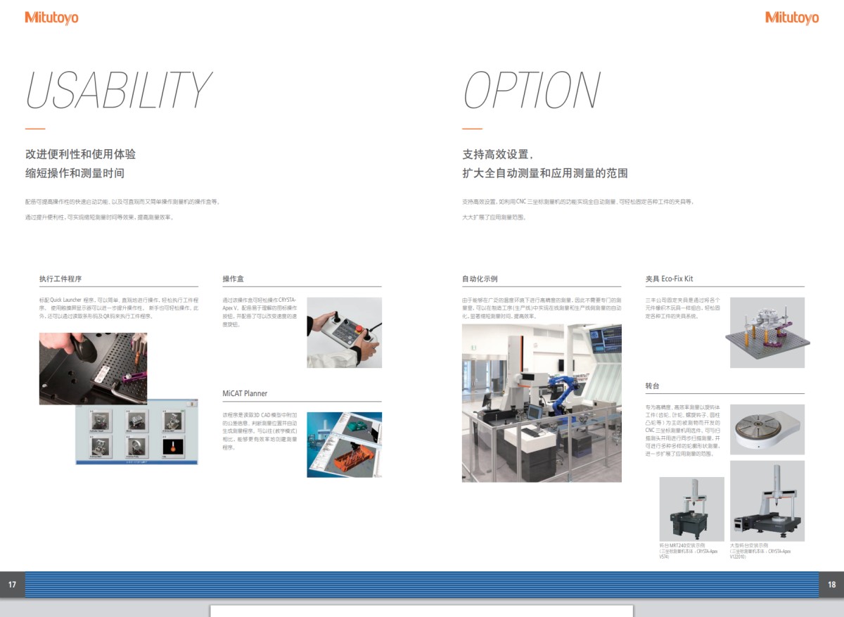 04e76a7c091cd3f17c6a5827e678f1ce