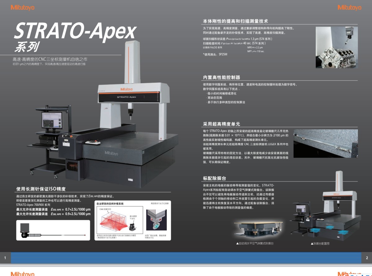 02d0cc497b910c3d1cbe9b3891e2a0d0