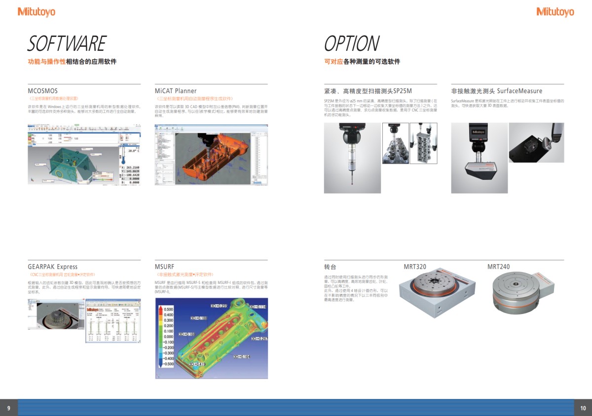 a56fc5170c9bcf45830ee1631c367afe