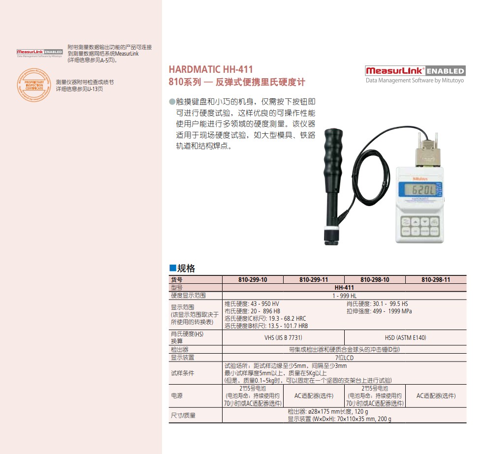 b779bf83205bde50eda23414e233b68e b779bf83205bde50eda23414e233b68e