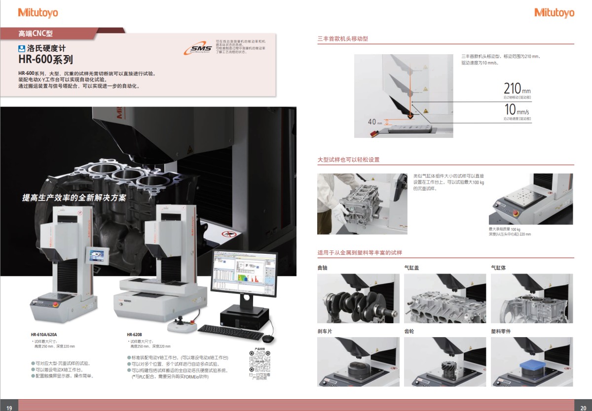 b0bddc2d21267767de5b3a914f543639