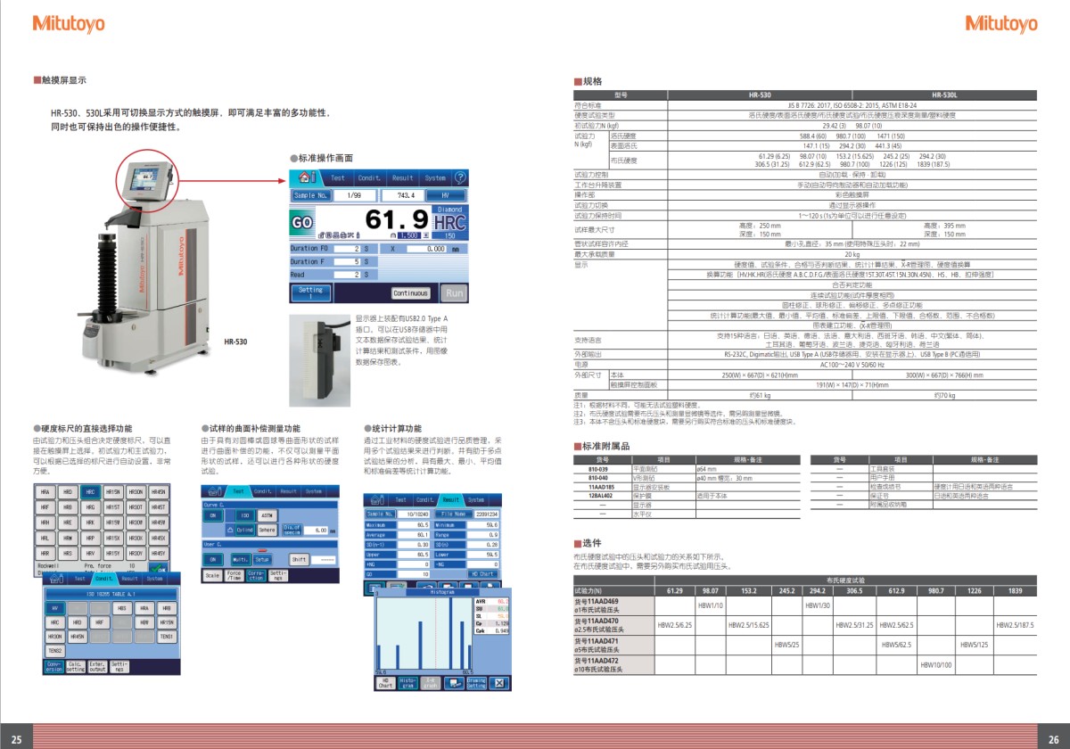 b7eda4f9c357723eb44ed0488c64b4b2